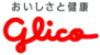 おいしさと健康Glico